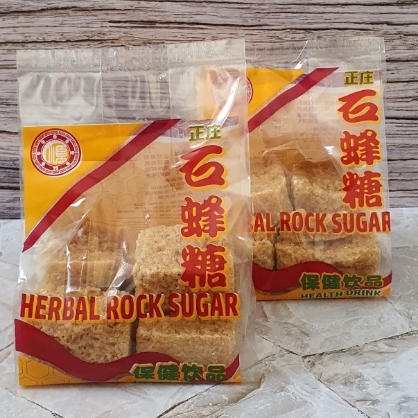 

HERBAL ROCK SUGAR / GULA BATU HERBAL 300GR / SUGAR / GULA PRODUK TERBAIK