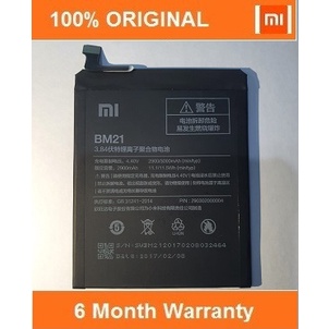 Baterai battery batre XIAOMI Mi Note 5 Bamboo BM21 Original100%