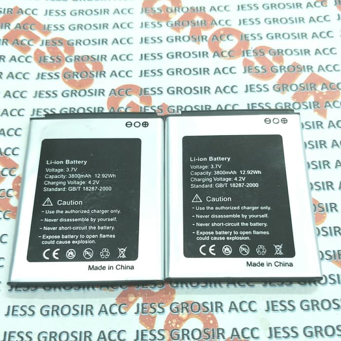 Baterai Battery Batre Original ADVAN Vandroid S4C , S5C