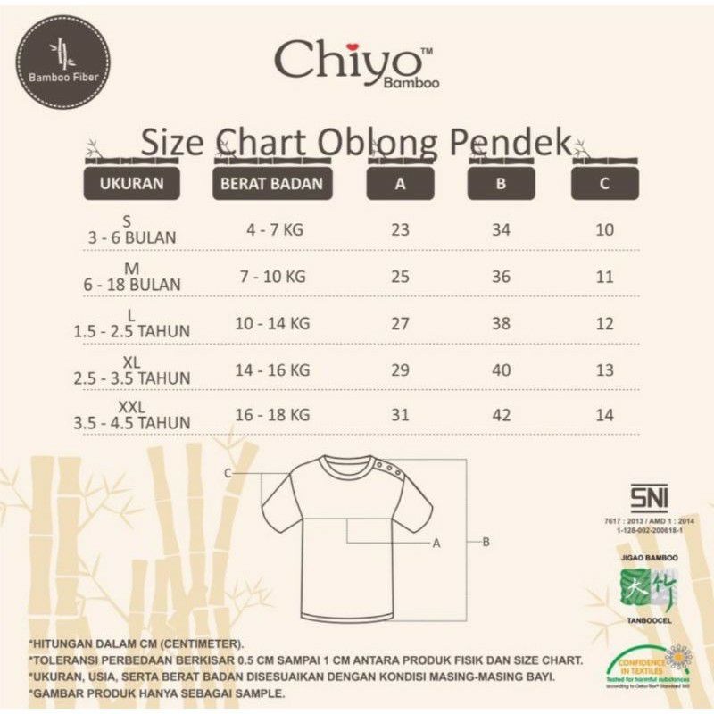 CHIYO  BABY STELAN BAMBOO PENDEK PENDEK XL -XXL