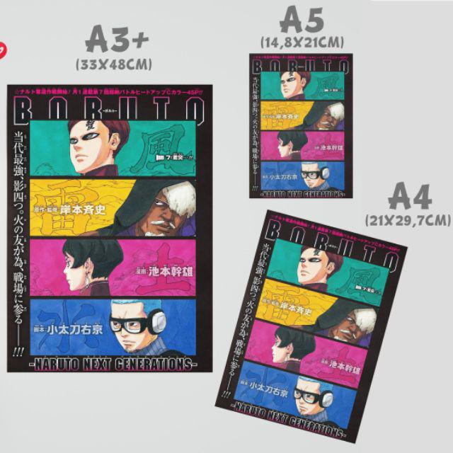 POSTER BORUTO CHAPTER 1-9-Chapter 7
