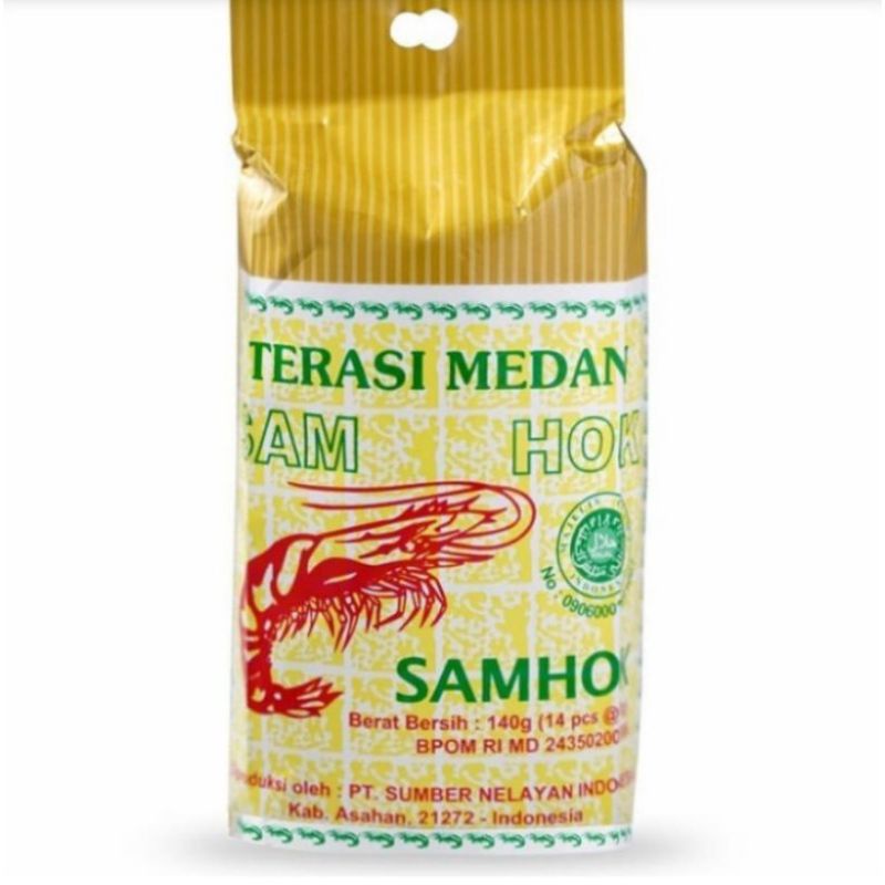 

Terasi Medan SAMHOK / Terasi udang