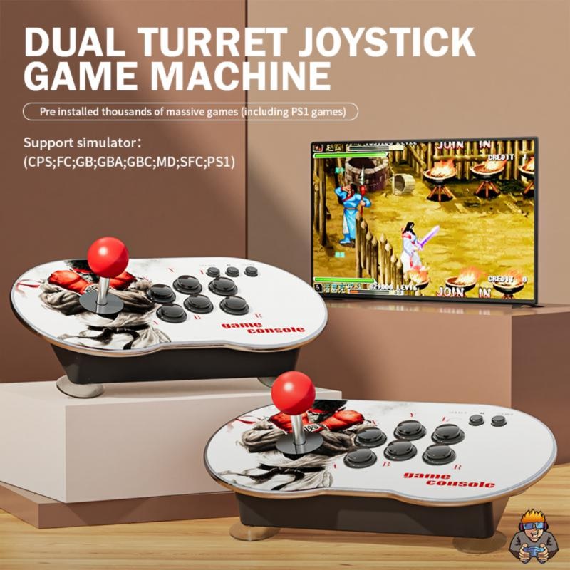 MT6 Dual Turret - Classic Retro TV Console Arcade Game Box 64GB