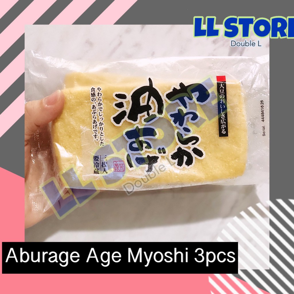 

Aburage Age Miyoshi 3pcs Aburaage Tahu Goreng Jepang Shabu Sukiyaki Nabe Odeng Oden