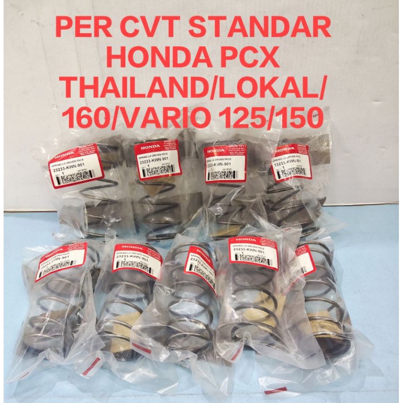 PER CVT STANDAR HONDA PCX 150 THAILAND/LOKAL/160/VARIO 125/150 KODE 23233- KWN 901