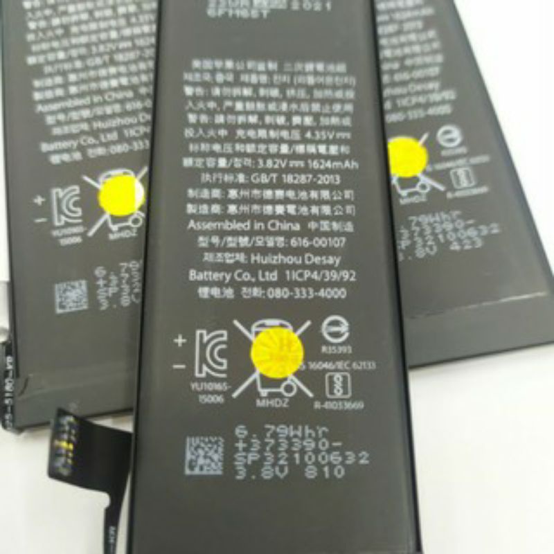 Baterai for 4 4G 4S 5 5G 5S 6 6G 6S 6+ 7 7+ 8 8+ Plus X Xs 11 11 pro 11 pro max Battery Batre