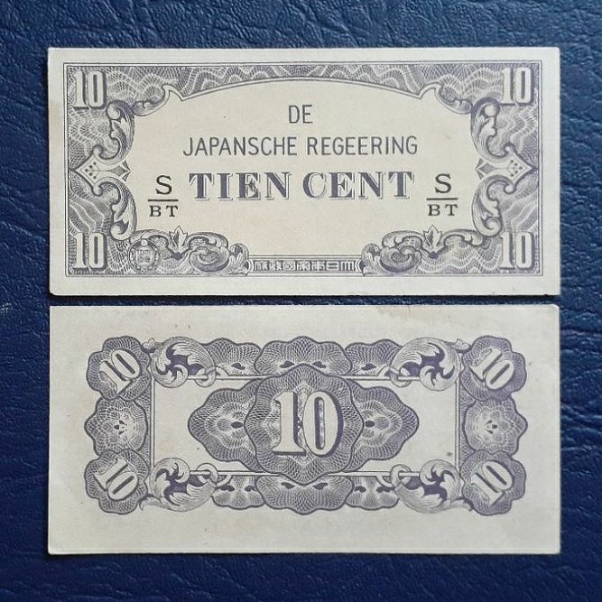 Uang kuno kertas Tien cent De Japansce regeering