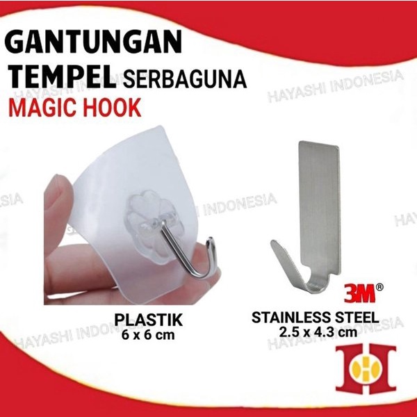 Gantungan Hook Hanger Kait Tempel Dinding Dapur Kamar Mandi Baju-5pcs