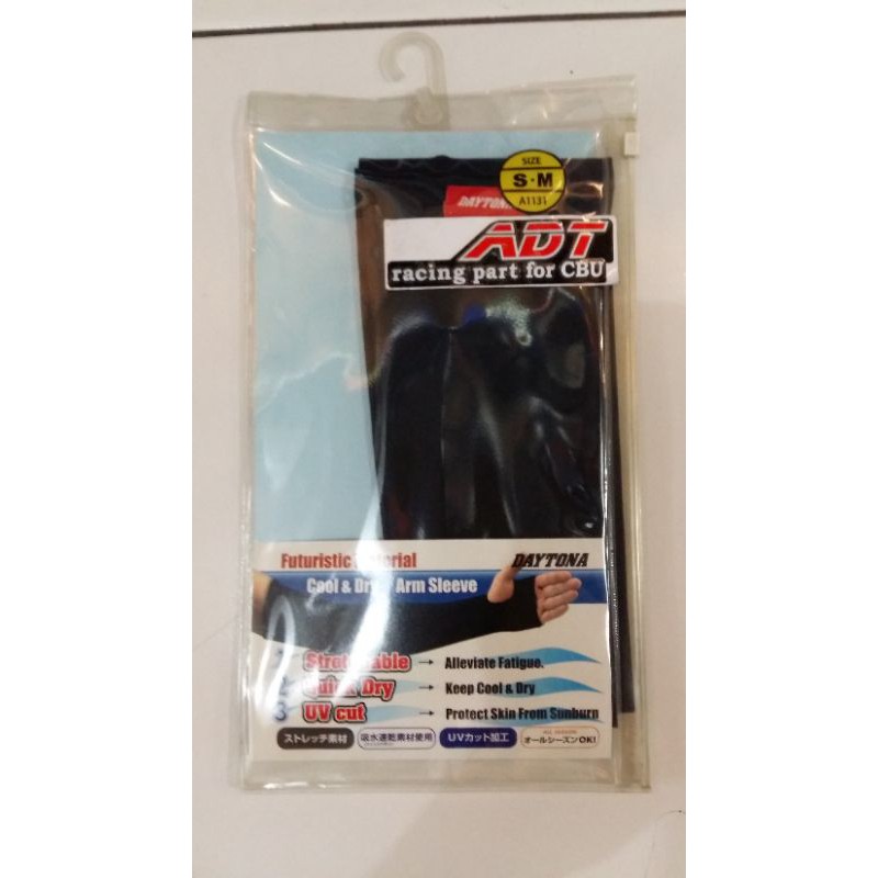 kaos dalam baju balap daytona