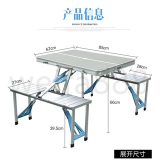 Meja Kursi Lipat Aluminium Portable Shopee Indonesia Meja Kursi Lipat Aluminium Portable Shopee Indonesia