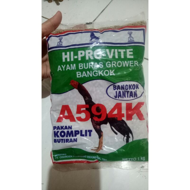 TERMURAH Pur Hi Provit vitamin tinggi pakan ayam tetasan 594