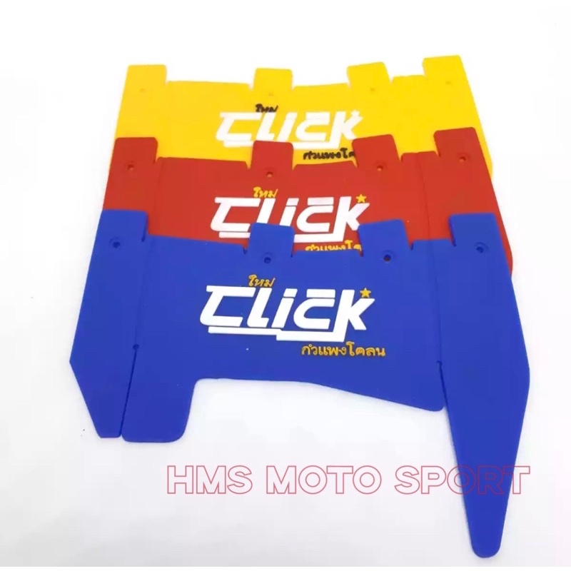 KARET PENAHAN LUMPUR SPAKBOR KARET MUDFLAP CLICK THAILAND VARIO 110 125 150 MUDFLAP THAILAND