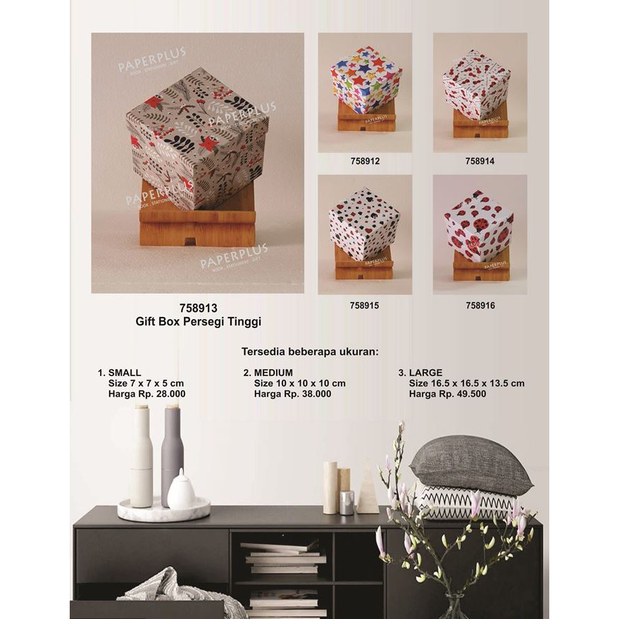 

Kotak kado/Kotak Hadiah/Gift Box Persegi Tinggi_Small_Aneka Daun dan Bunga