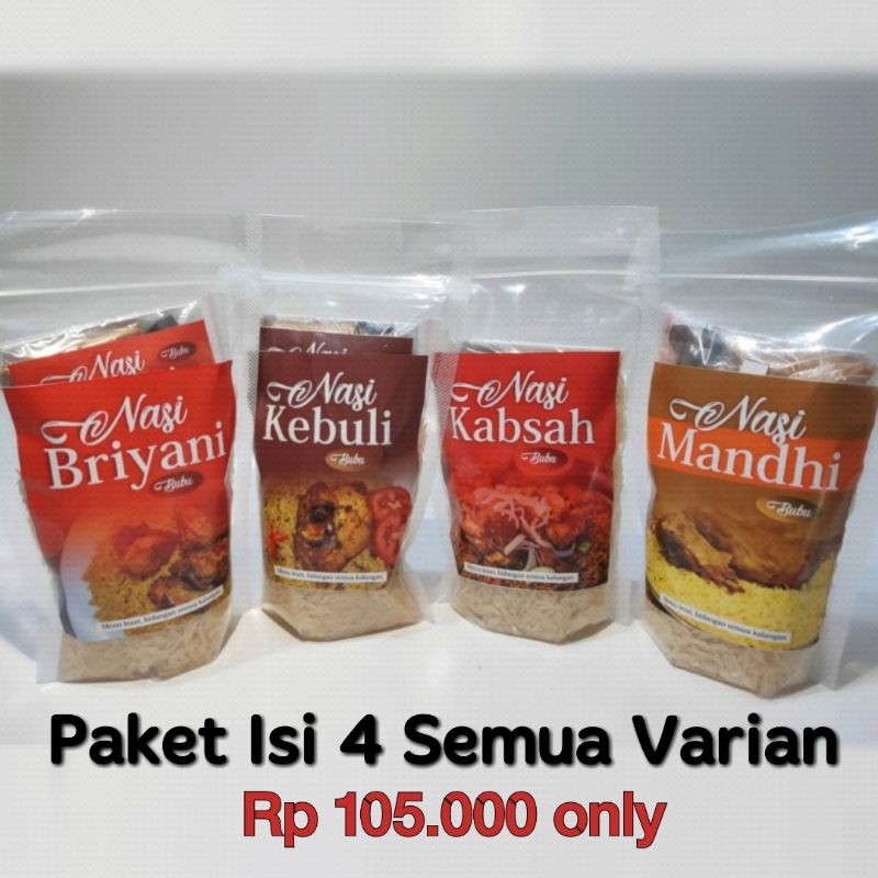 

Paket Isi 4 Nasi Briyani, Kebuli, Mandhi, dan Kabsah