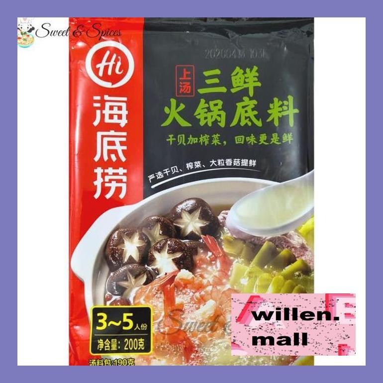 

Wil4Sbu Haidilao Three Delicacies Soup ( Shrimp ,Porkbone, Pickled) Hai Di Lao Bud0Elw