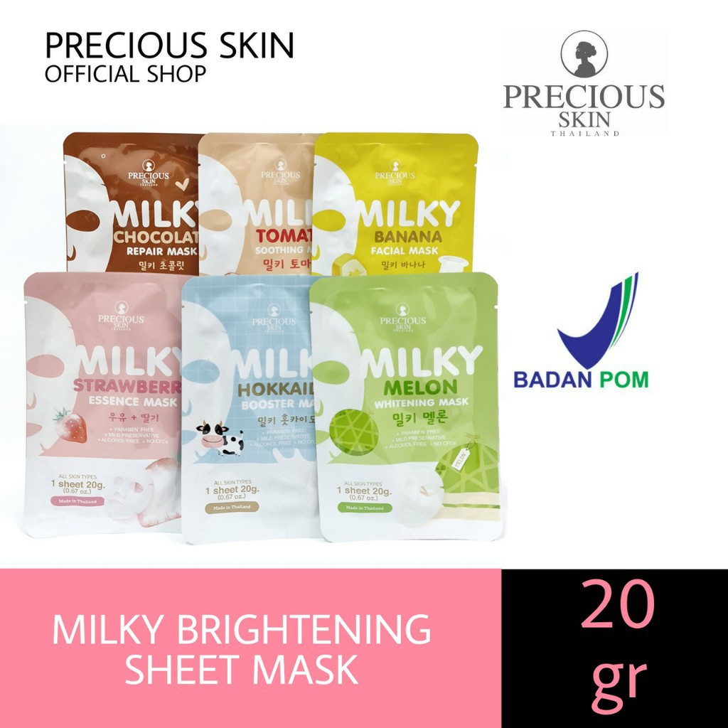 [Per Buah] Masker Wajah Precious Skin Milky Brightening Sheet Mask Original BPOM