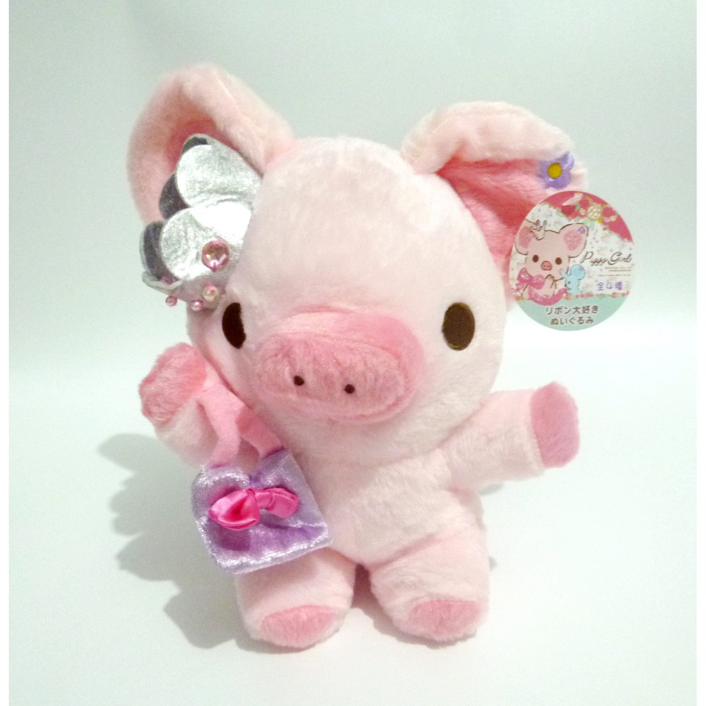Boneka Piggy Girl Original SAN-X Piggy Girl San X Boneka Babi Pink
