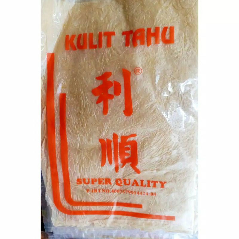 

Kulit Tahu Super/Kulit Hekeng