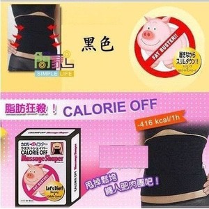 KORSET PERUT - Calorie Off Massage Shaper For Waist