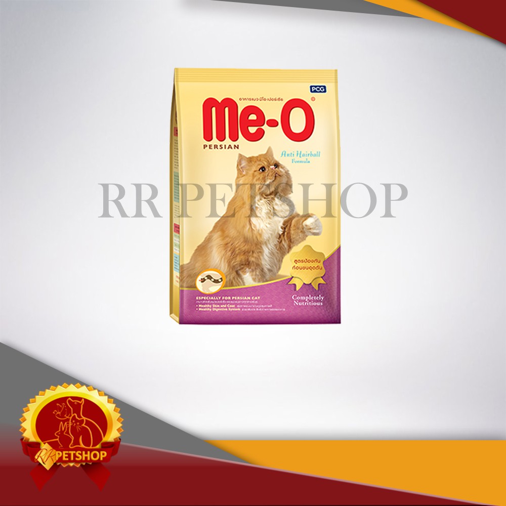 Cat Food / Makanan Kucing Meo Persian Adult 1.1 Kg