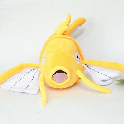 New Pokemon 9&quot; Gold Shiny Magikarp Fish Soft Plush Toy Stuffed Cute Gift