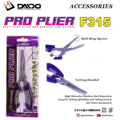 Tang daido pro plier F 316 F 315