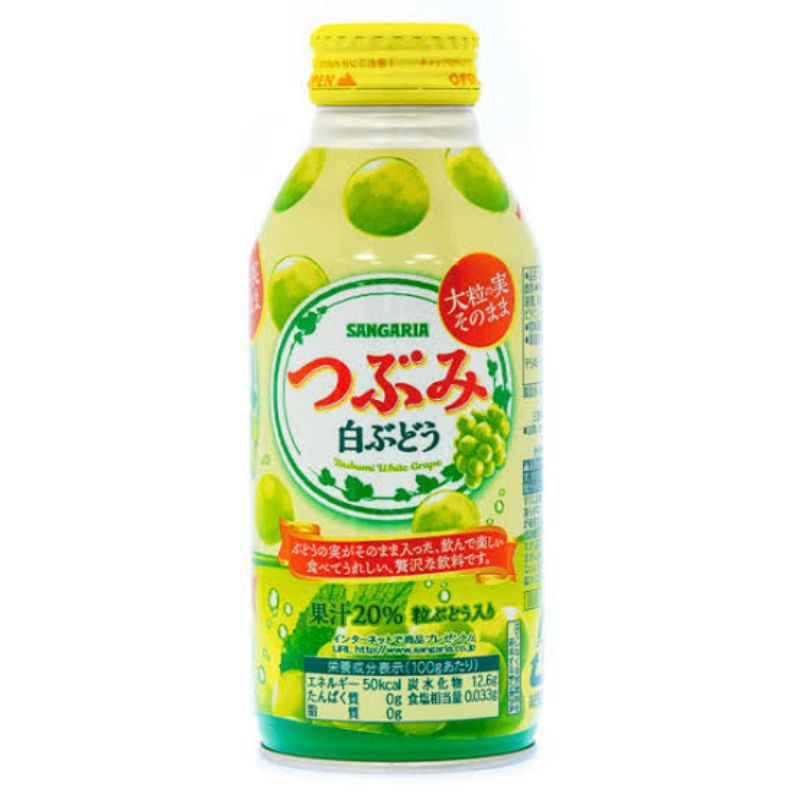 

Sangaria White Grape Soft Drink 380ml