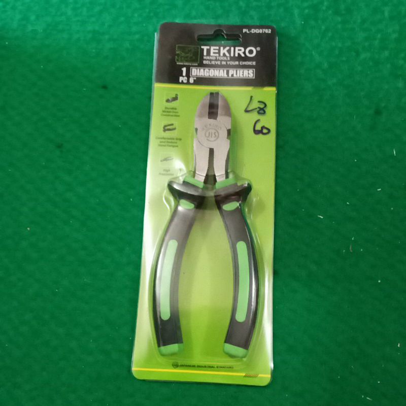 tang potong tekiro 6"