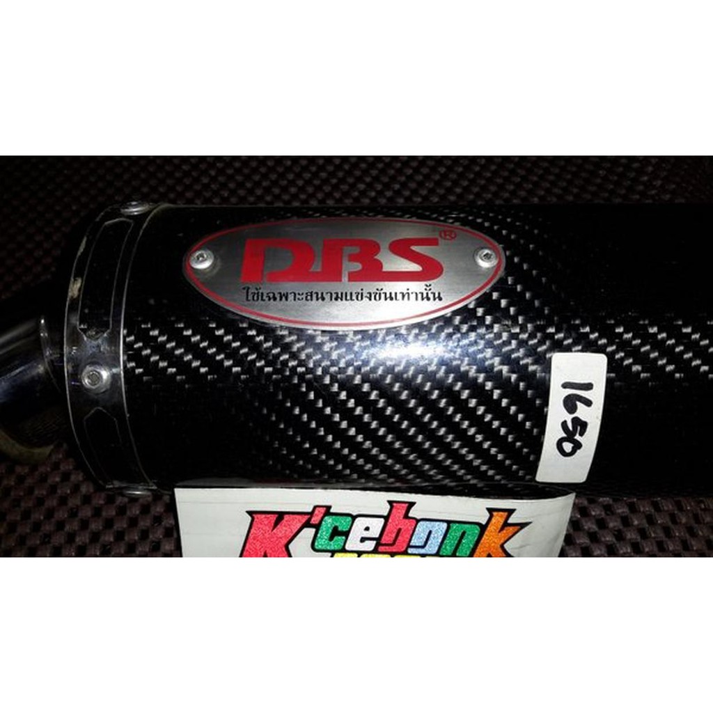 knalpot dbs carbon scoopy fi, beat fi, original sparepart