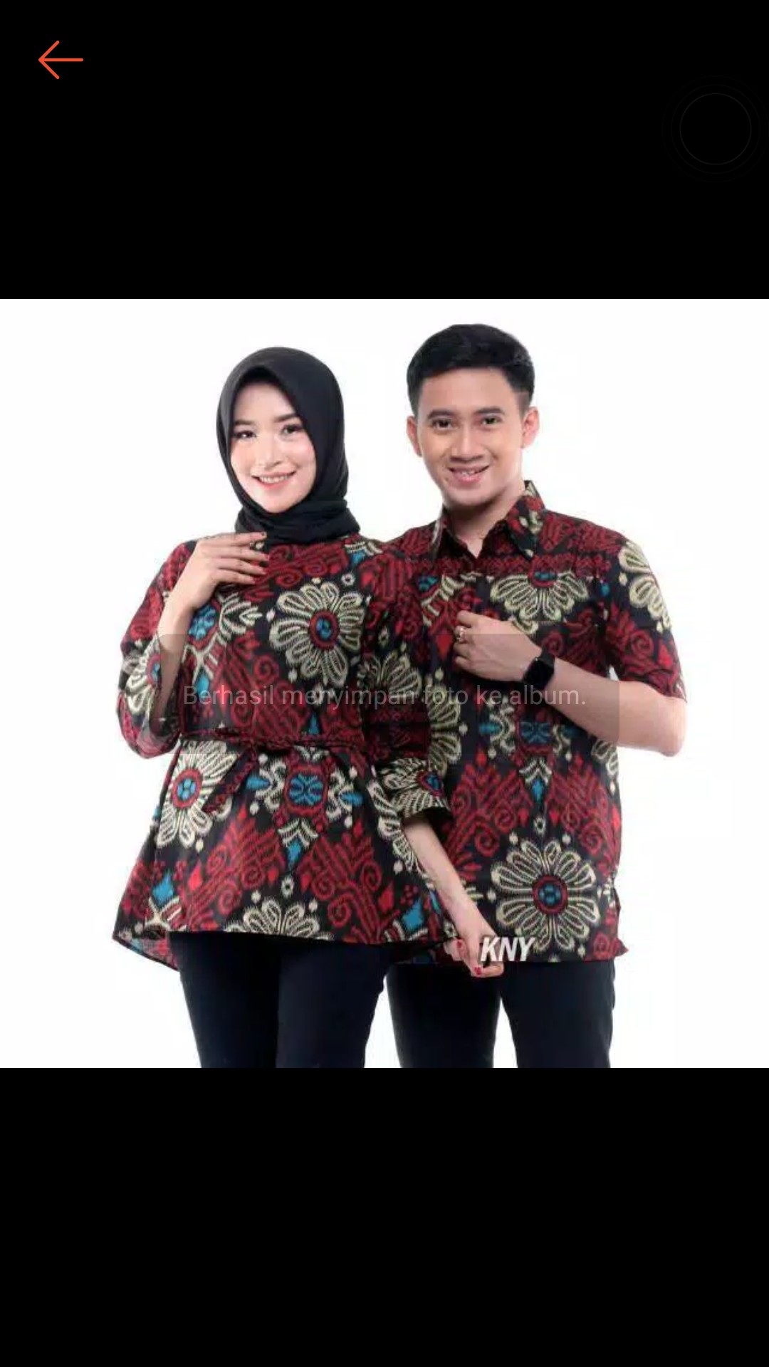 Couple Batik