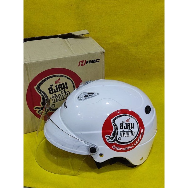 Helm index thailand original Honda Thailand