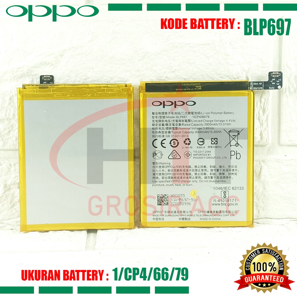 Baterai Battery Original Oppo F11 Pro / Kode BLP697