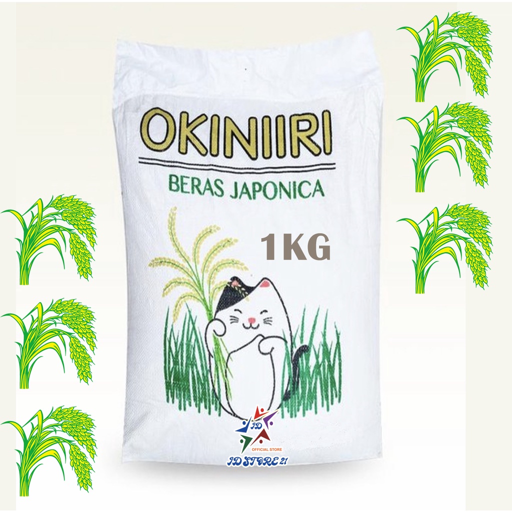 Beras Jepang Okiniri Koshihikari Beras Sushi nori  gimbap 1 KG Pulen