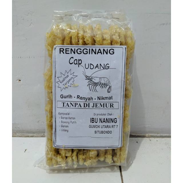 

Rengginang udang