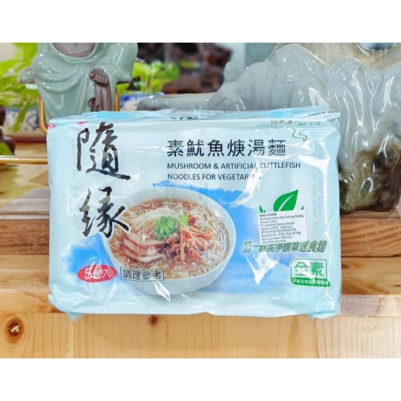 MIE INSTANT TAIWAN SUI YUAN RASA MUSHROOM (1Pack isi 5pcs)
