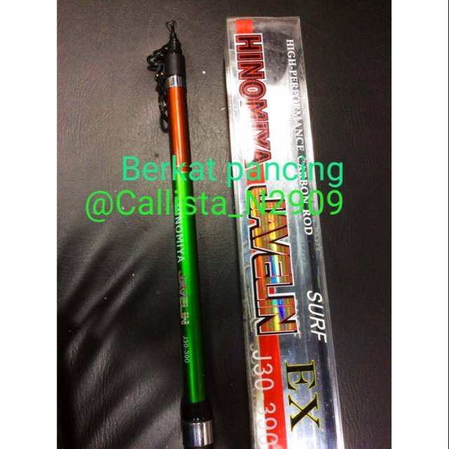 JORAN SURF CAST HINOMIYA JAVELIN 360. 390. 4.2M
