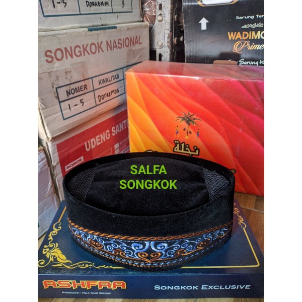 PECI BORDIR / SONGKOK NASIONAL HITAM / KOPIAH BORDIR