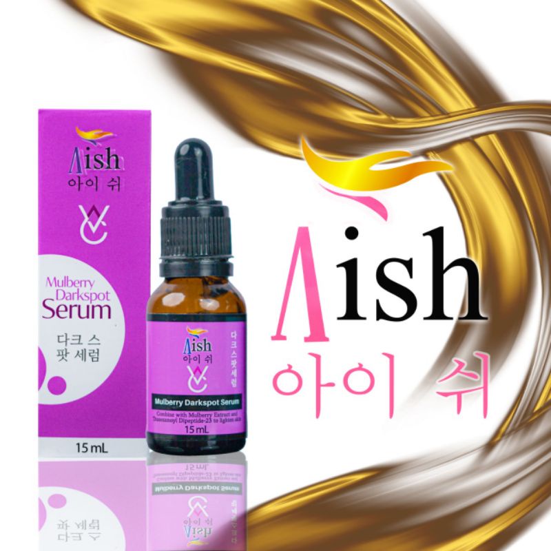 NEW AISH DARKSPOT SERUM ORIGINAL / AISH / SERUM / DARKSPOT
