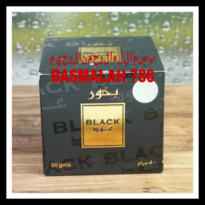 BUHUR BLACK OUD - BUKHUR GAHARU - KEMENYAN ARAB - BANAFA FOR OUD