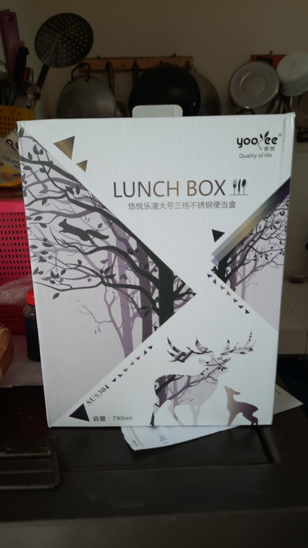 Lunch Box Yooyee 631 Sekat 3 Kotak Makan Yooyee Stainless
