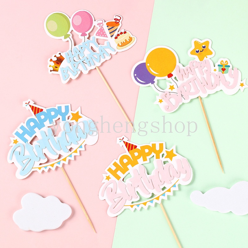 Topper Kue Cupcake Desain Balon Happy Birthday Untuk Dekorasi Baby Shower