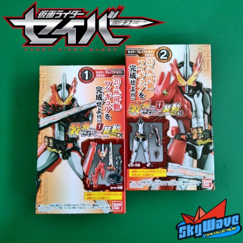 Action Figure Sodo So-Do Book 1 - Kamen Rider Saber Brave Dragon