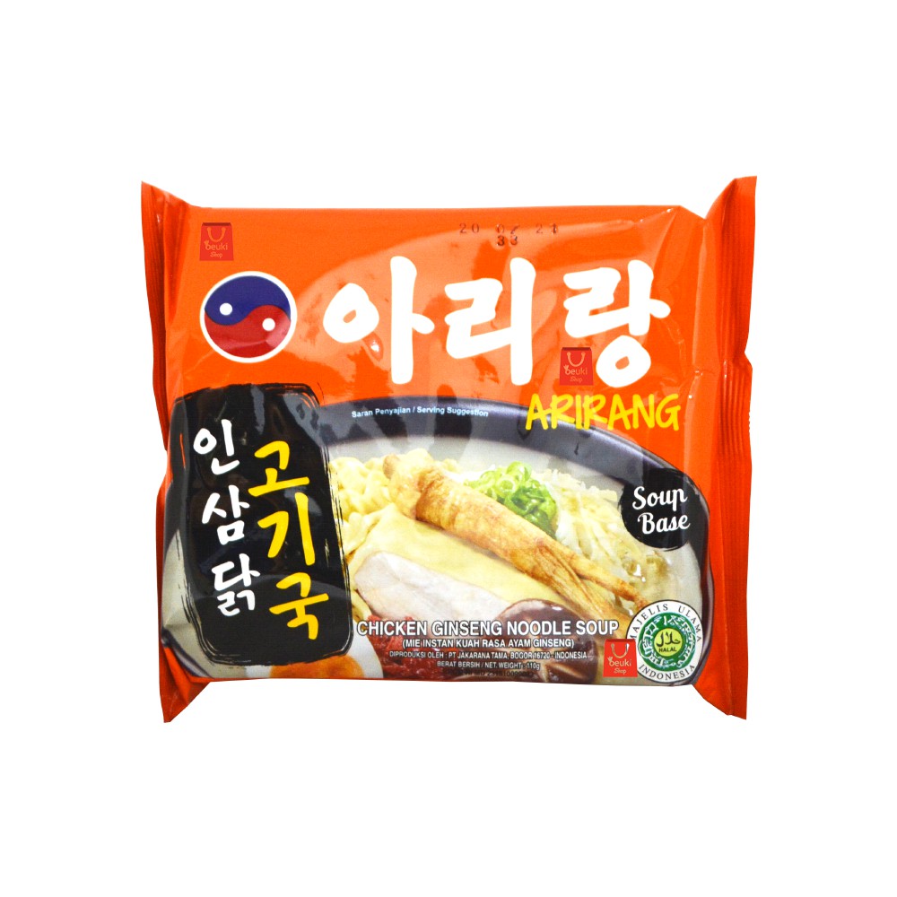 

Arirang Chicken Ginseng Noodle Soup Mie Instan Kuah Rasa Ayam Ginseng Soup Base Eceran - 110gr