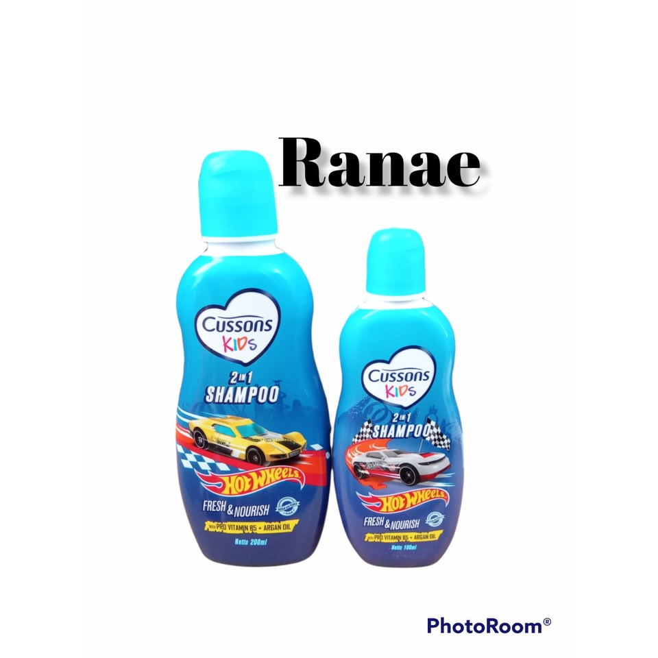 Cussons Kids Shampoo All Variant