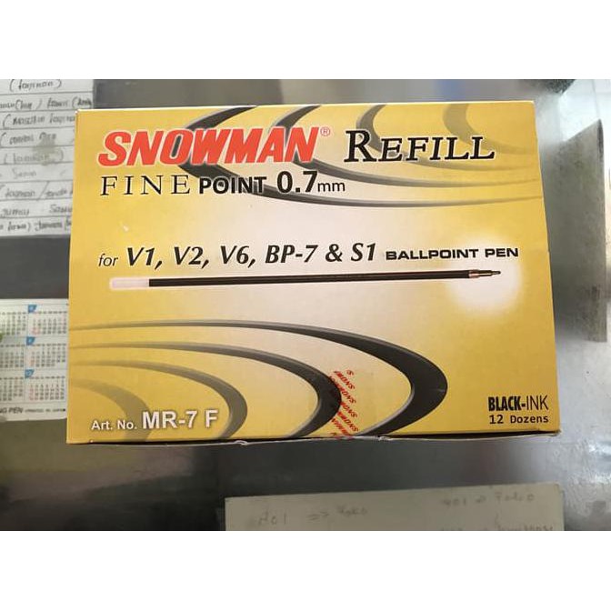 

Populer Snowman Refill Fine Point 0.7 Mm V1 V2 V6 Bp-7 & S1 .