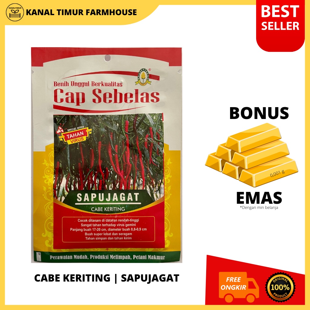 Benih Cabe Keriting Cap Sebelas SAPUJAGAT (Tahan Virus) - 10gr | SAPU JAGAT