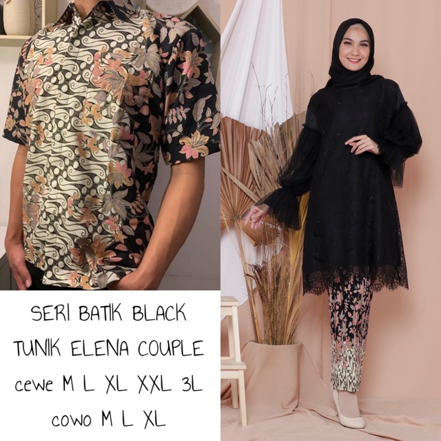 KEBAYA COUPLE ELENA SERI BLACK / KEBAYA TUNANGAN / KEBAYA KONDANGAN