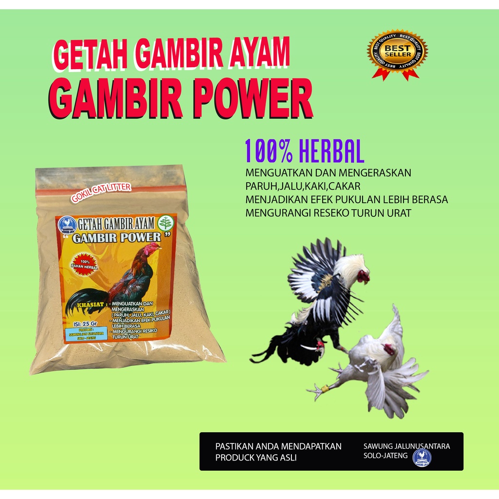 GETAH GAMBIR AYAM-PENEBAL KULIT AYAM-MENGERASKAN,PARUH,JALU,JAKAR,TULANG AYAM,