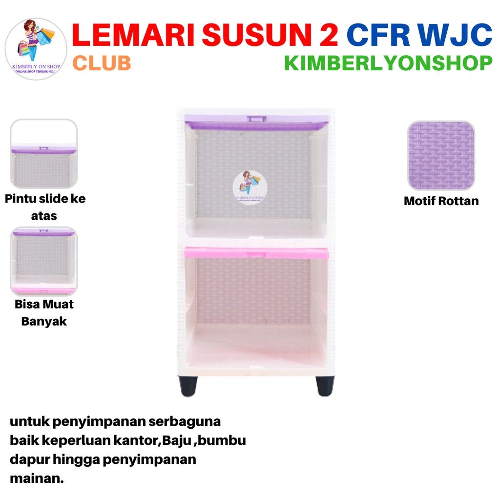 Lemari Laci Flip Plastik Serbaguna Susun 2 CFR 2 WJC