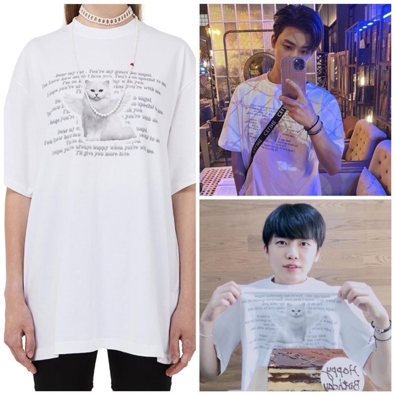 ITZAVIBE Official Jaemin NCT Ready Stock